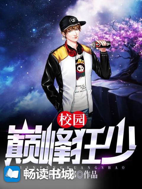猎奇虐B
